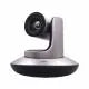 UHV-12X-U3   New USB3.0 12X HD PTZ Video Conference Camera Winsafe