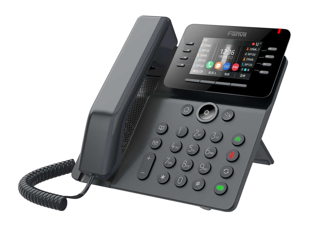 V64 Fanvil Enterprise-level Phone